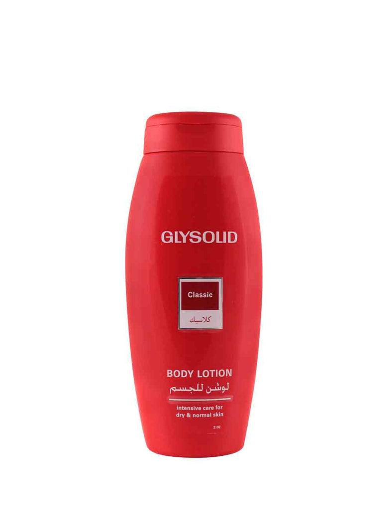 Glysolid Classic Intensive Care Body Lotion (250Ml)